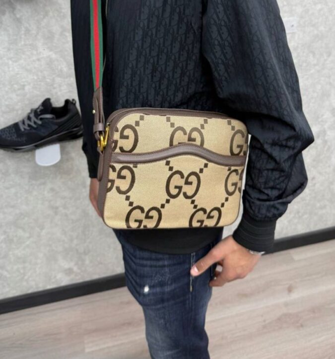 Gucci Messenger Bag New Bruin