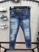 Dsquared2 Jeans