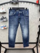 Dsquared2 Proud to be Different Jeans