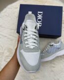 Christian Dior B25 Grey