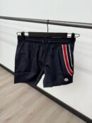 Moncler Zwembroek Donkerblauw Line