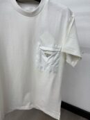 Prada T-Shirt Wit