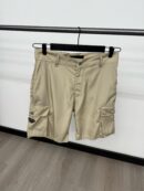 Prada Zomerset Beige