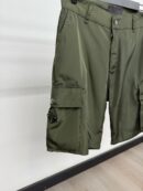 Prada Zomerset Groen