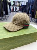 Gucci Pet Bruin