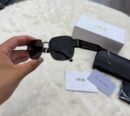 Christian Dior Zonnebril Label S2U Black Silver