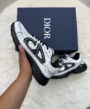 Christian Dior B30 White Black