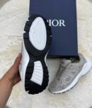 Christian Dior B30 Suede Grijs
