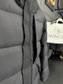 Moncler Madeira Hooded Short Down Jacket Black + NFC High Quality
