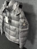 Moncler Maya Grey Winter Jacket + NFC LOGO
