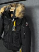 Parajumpers Black Bomberjacket