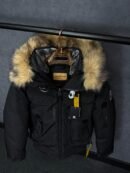 Parajumpers Black Bomberjacket