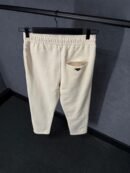 Prada Trainingspak Beige High Quality